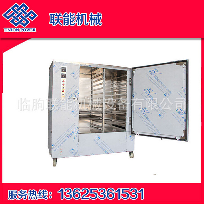 �r���aƷ�����