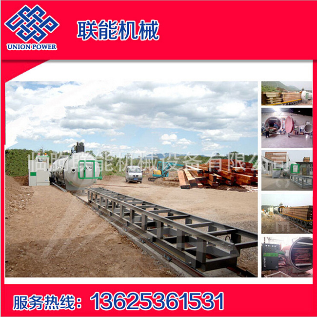 QQ截圖20151013103349.jpg QQ截圖20151013103349.jpg