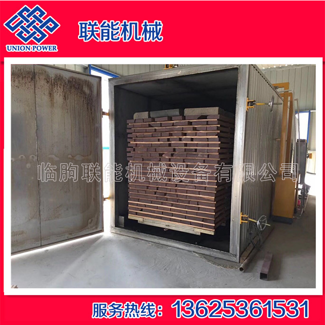 碳化2.jpg 碳化2.jpg