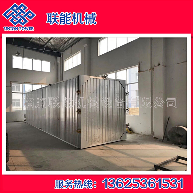 碳化3.jpg 碳化3.jpg