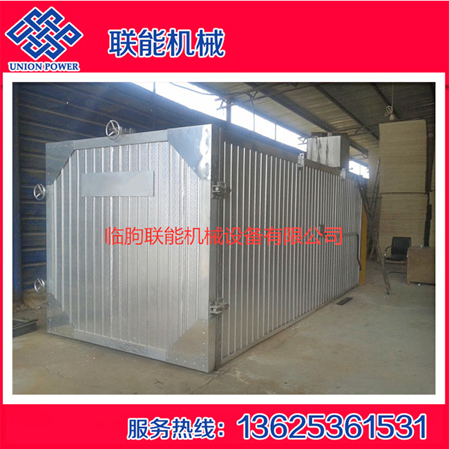 碳化6.jpg 碳化6.jpg